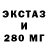 Метадон VHQ GOOL Kol