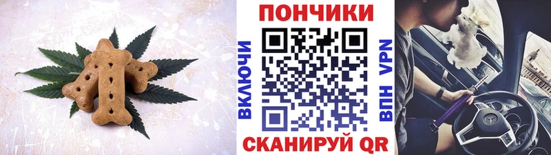 площадка наркотические препараты  Солнечногорск  Еда ТГК конопля 