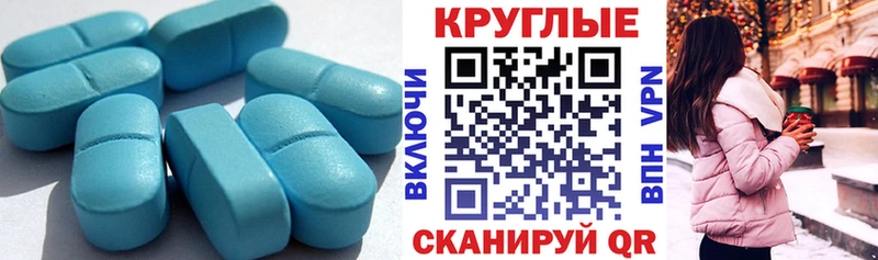 наркошоп Солнечногорск Ecstasy mix