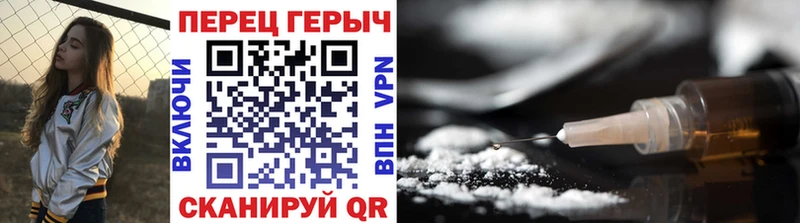 ОМГ ОМГ как войти  Солнечногорск  Героин герыч 