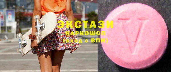 эйфоретик Алзамай