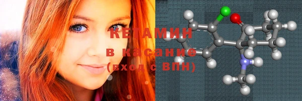молекула духа Алексин