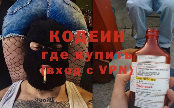 эйфоретик Алзамай