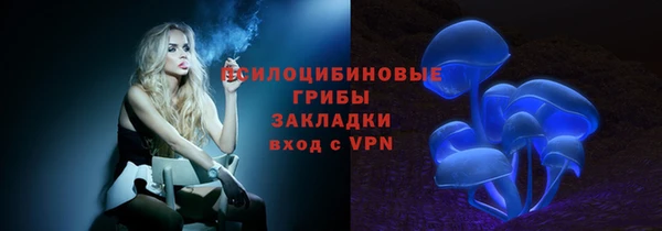 mdpv Алексеевка