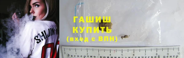 молекула духа Алексин