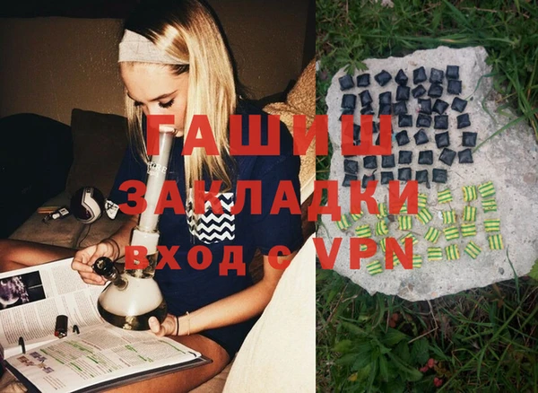 mdpv Алексеевка