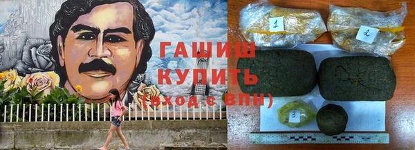 mdpv Алексеевка