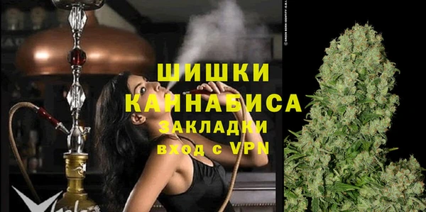 mdpv Алексеевка