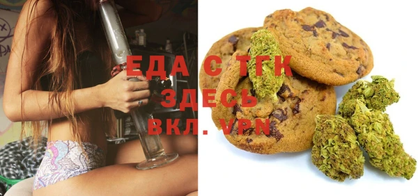mdpv Алексеевка