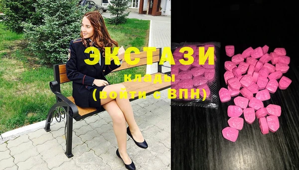 эйфоретик Алзамай