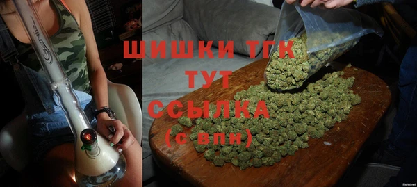mdpv Алексеевка