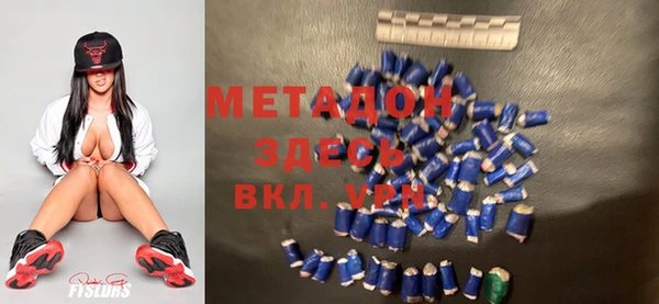 эйфоретик Алзамай