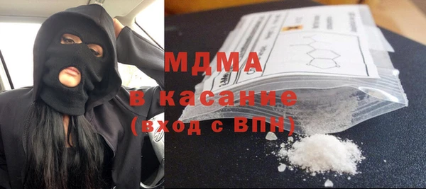 соль курить ск Пролетарск