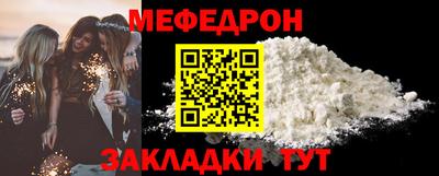 спиды Нягань