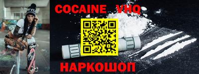 спиды Нягань
