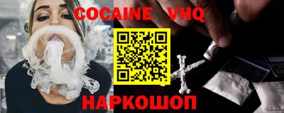 таблы Обнинск