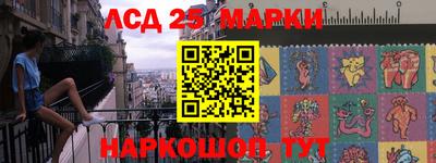 спиды Нягань