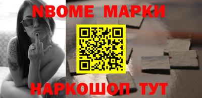 спиды Нягань
