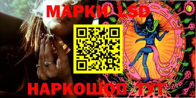 спиды Нягань