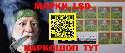меф VHQ Обь