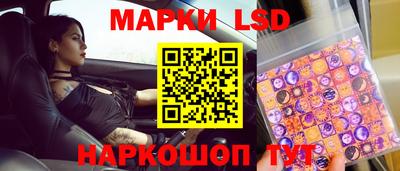 таблы Обнинск