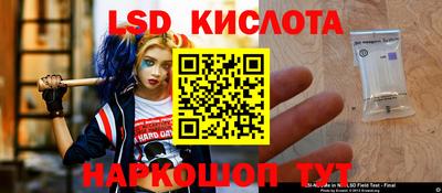 меф VHQ Обь