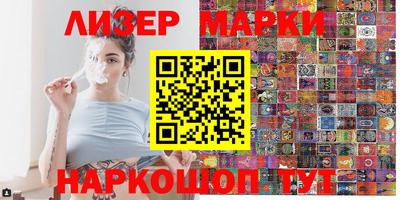 спиды Нягань