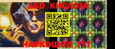 меф VHQ Обь
