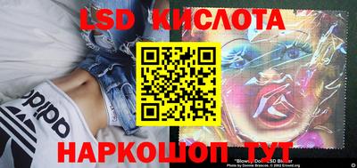 меф VHQ Обь