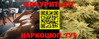 меф VHQ Обь