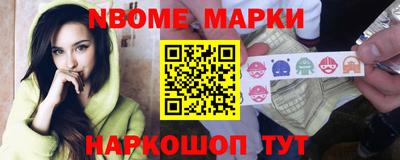 спиды Нягань