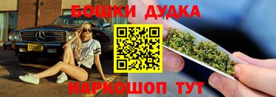 меф VHQ Обь