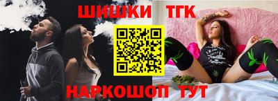 спиды Нягань