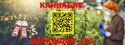 меф VHQ Обь
