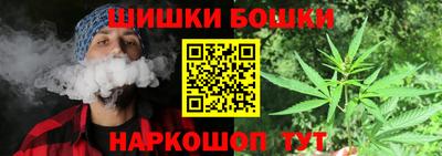 спиды Нягань