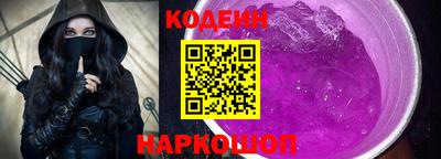 спиды Нягань