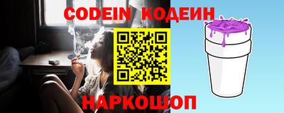 спиды Нягань