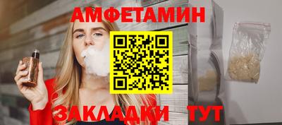 a pvp Кудрово