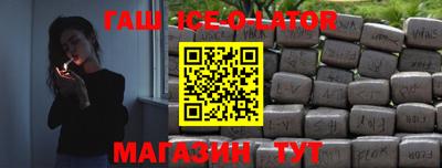 спиды Нягань