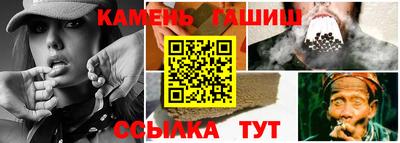 меф VHQ Кузнецк
