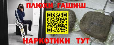 спиды Нягань