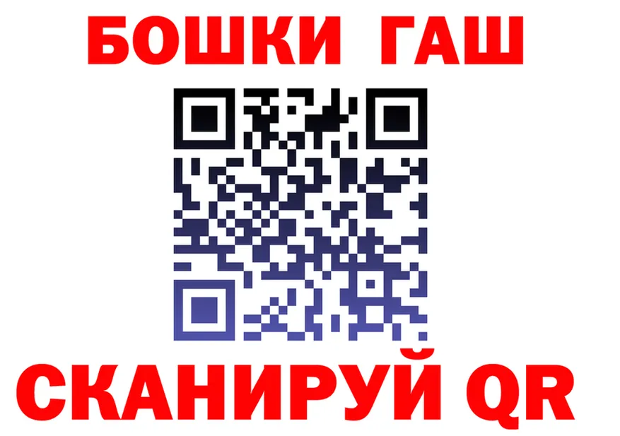COCAIN Fish Scale зеркало площадка mega Солнечногорск
