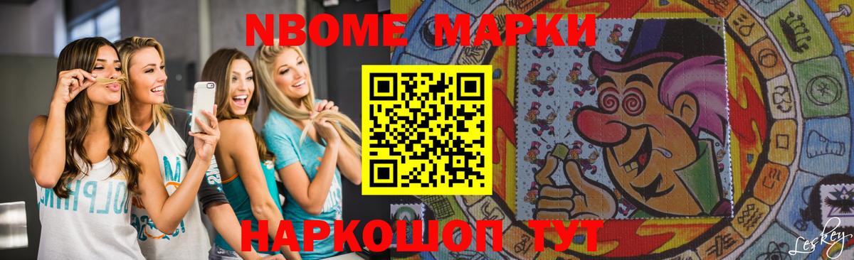 LSD-25 экстази кислота  Лсд 25 экстази  Солнечногорск  Вход с VPN 